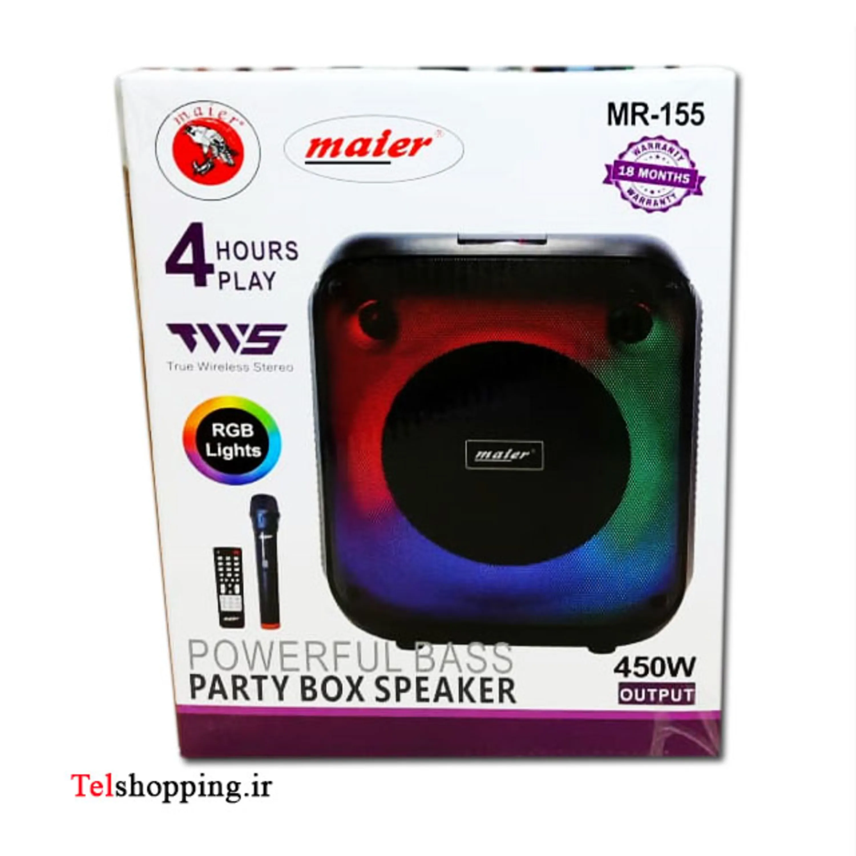 اسپیکر مایر مدل 155